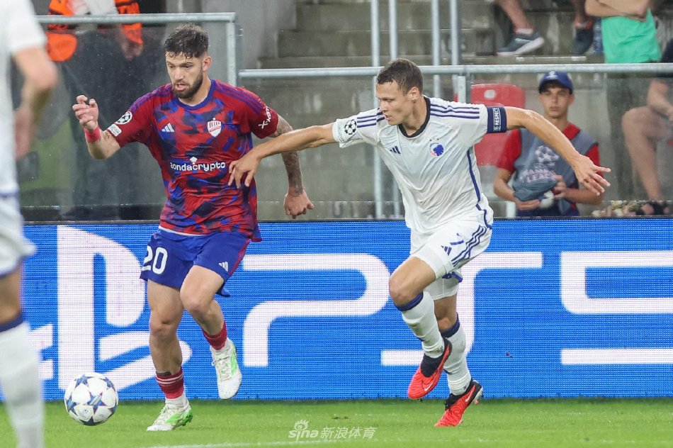 化和健康生 化和健康生